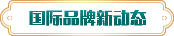 好色先生黄片APP新动态